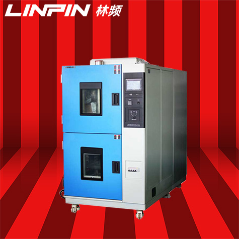 <b>高低溫沖擊試驗箱，溫度之美，為您打造科學的產品質量！</b>
